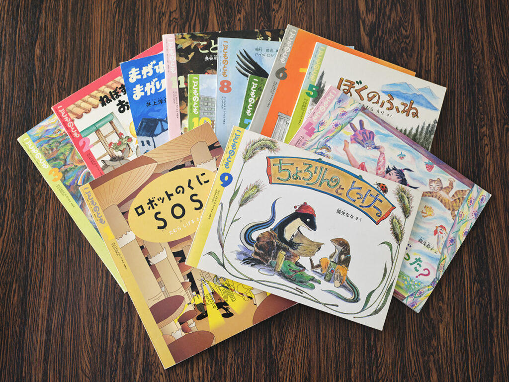 絵本好きの原点と、新しい出会い｜俳優 美村里江さん② | とものま