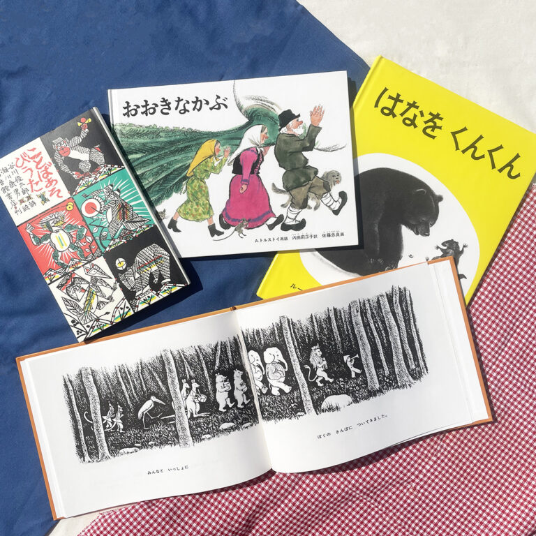 3才向け絵本の選びかた】物語・昔話・詩・科学……幅広い絵本を楽しめる