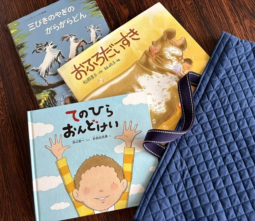 はじめてのひとり読み（2023年4月 新刊＆おすすめ絵本） 絵本まとめて46