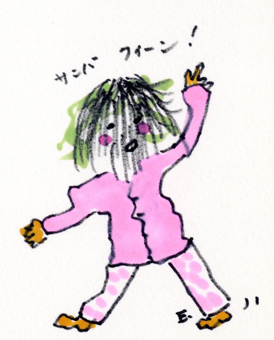 ゆかいながいこつくん　おばけれっしゃにのる　アラン・アルバーグ　角野栄子 ゆかいながいこつくん おばけれっしゃにのる アラン・アルバーグ 角野