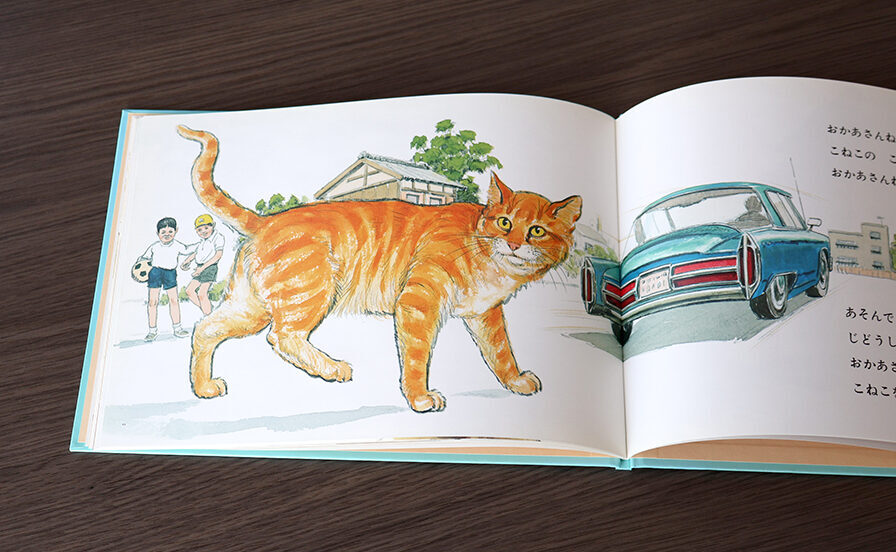 読み聞かせはいつから楽しめる？ 子どもの発達と絵本の関係性｜秋田