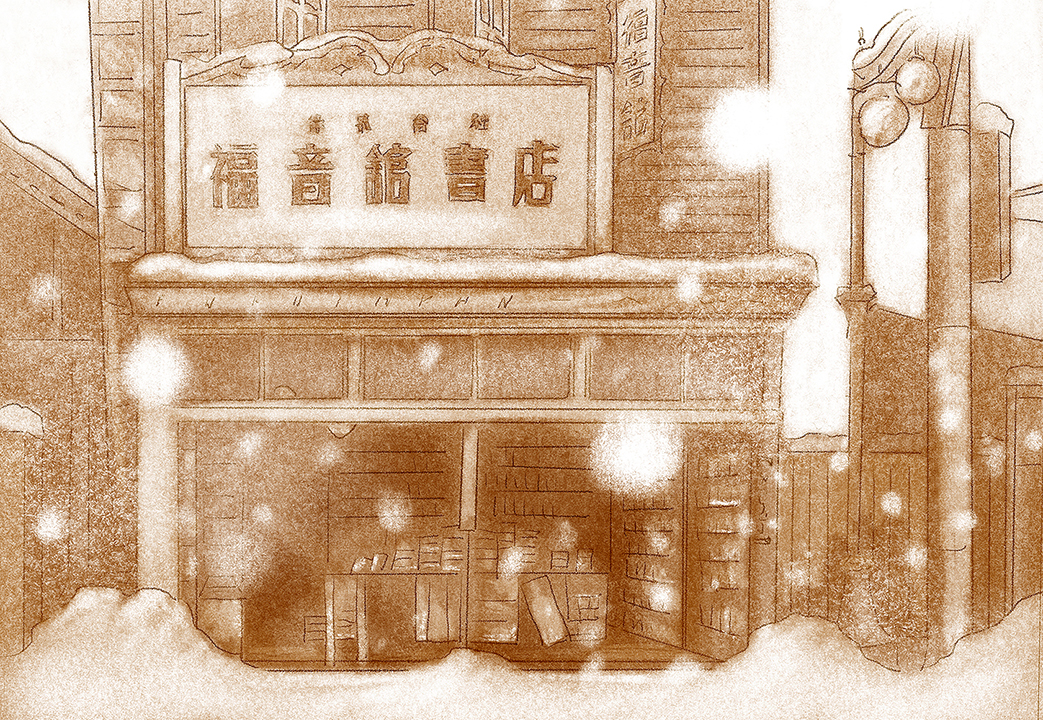 gijiroku_11軽.jpg