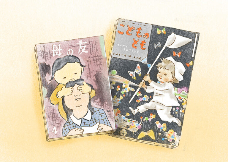 希少初版1964年 きよしこのよる 田中忠雄 松居直 福音館書店 絵本　児童書 4月は これ読もう！ ≪東京子ども図書館の職員がおすすめする4月の