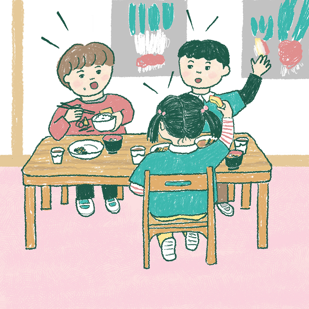 第8回 言葉があふれるとき | とものま 子どもと大人と絵本をつなぐ
