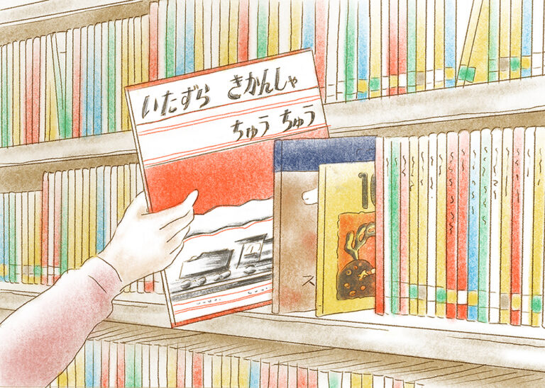 サムネイル画像