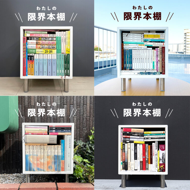 サムネイル画像