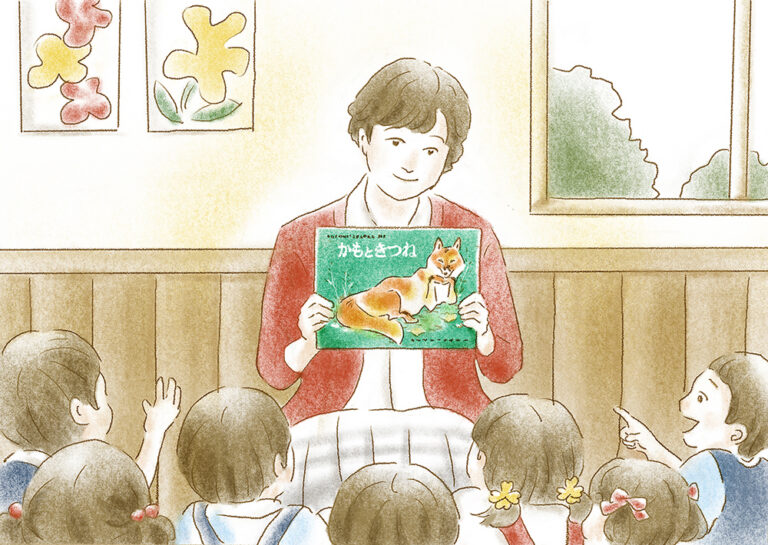 第18回 福音館の本づくりの原点③ 念願の「こどものとも」の増ページ