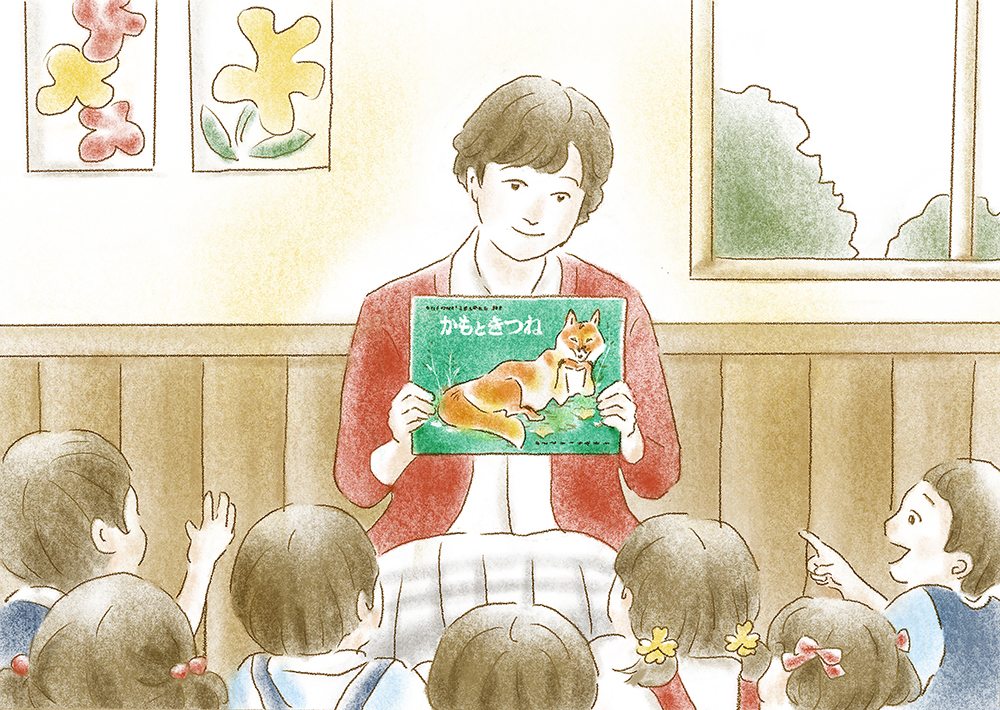 gijiroku_18_軽.jpg