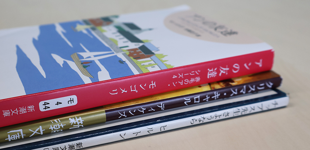 生きていく上で大事なことを教えてくれた児童書でいっぱいの30冊の本棚