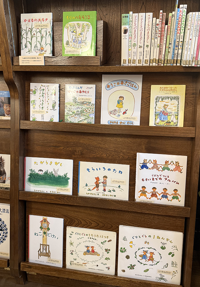 ≪絵本の舞台を訪ねて≫ 三鷹の森ジブリ美術館「山脇百合子の仕事部屋