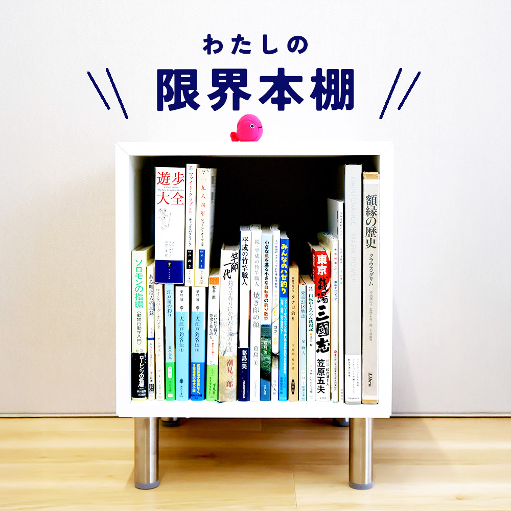 時代物　棚　※商品説明必読 時代物 棚 ※商品説明必読 【公式通販】
