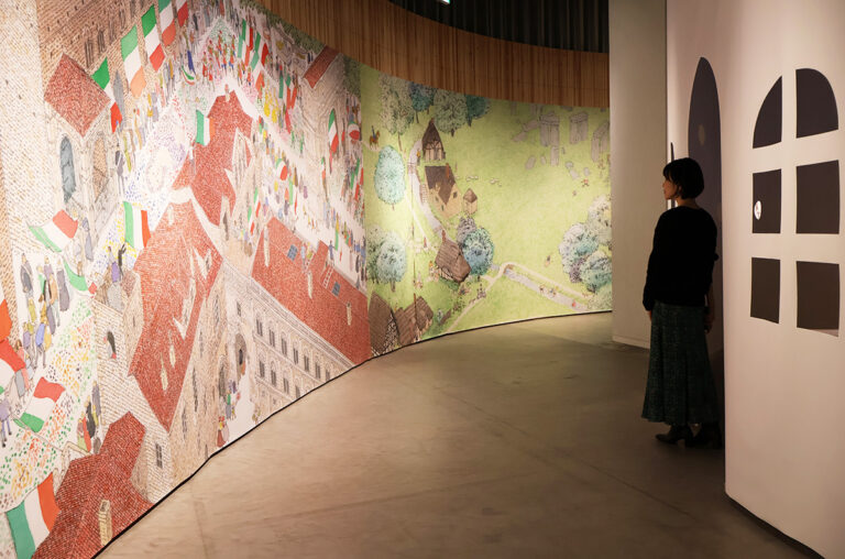 アイキャッチ画像