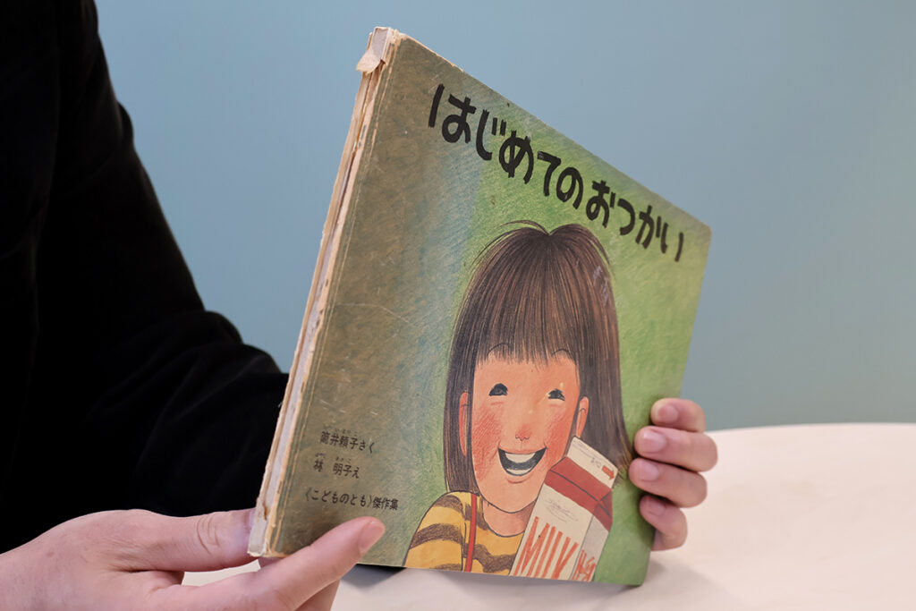 子どもが心から楽しめる絵本を届けたい ─ 編集長に聞く月刊絵本
