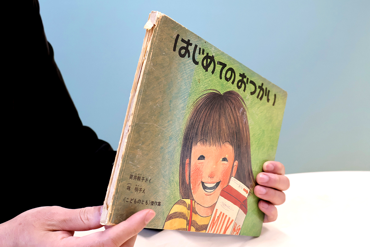 子どもが心から楽しめる絵本を届けたい ─ 編集長に聞く月刊絵本