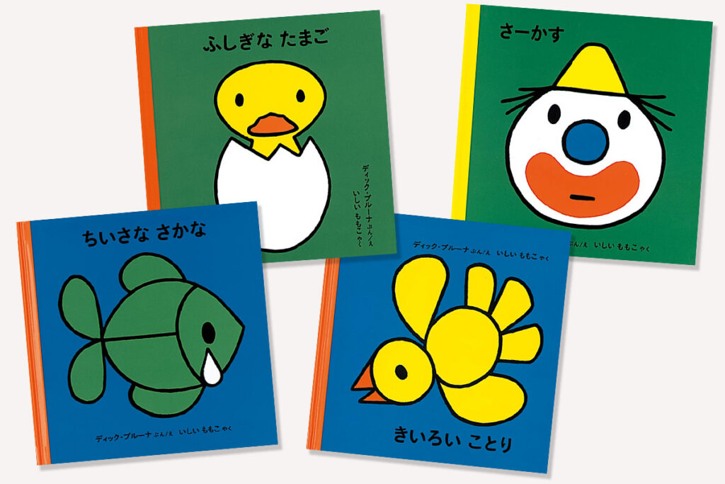 しん　絵本　⑨　福音館書店のみ　66冊　セット　赤ちゃんから幼児向け sd1_8fabef2eb08b65b1cf8606950c