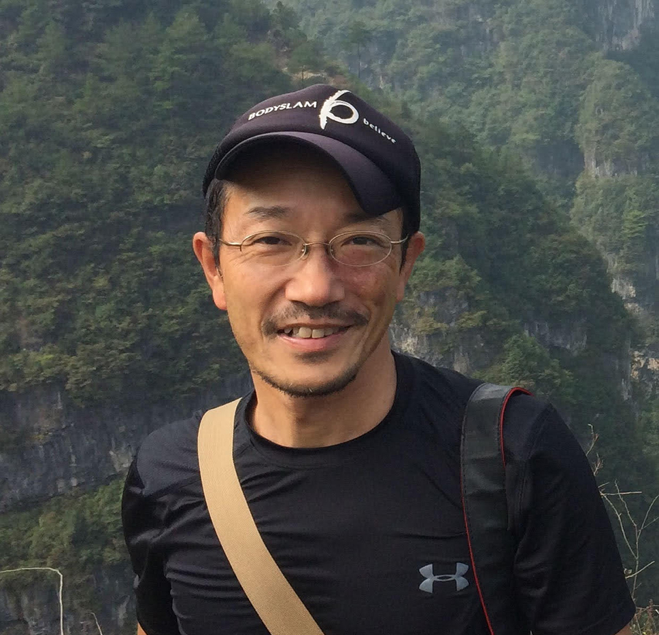 高野秀行
