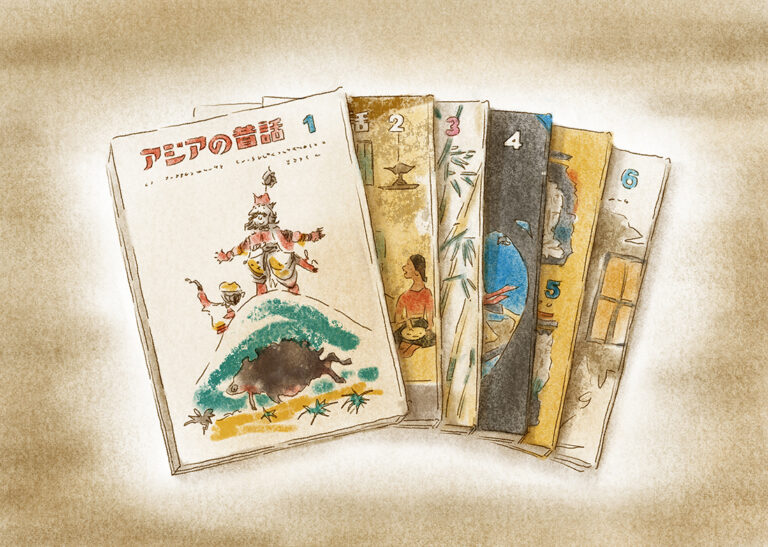 サムネイル画像