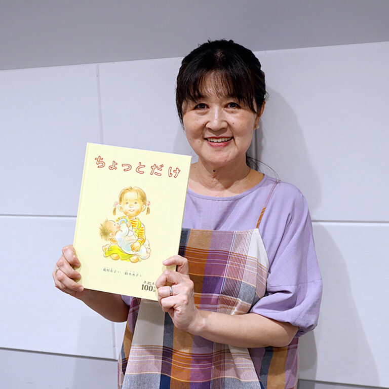 ぐるんぱのようちえんが生まれた日｜西内ミナミさんインタビュー | と