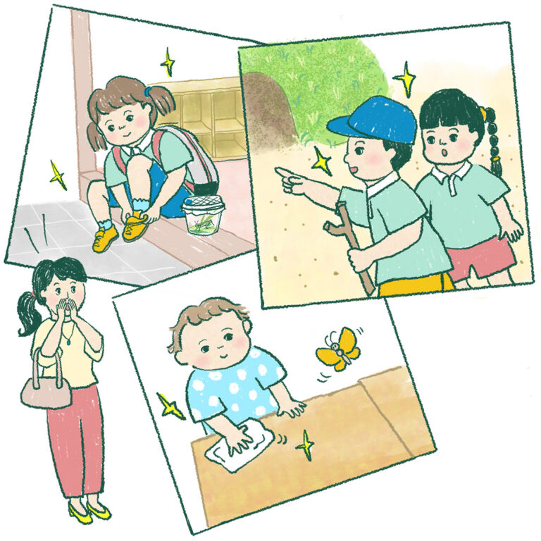 サムネイル画像